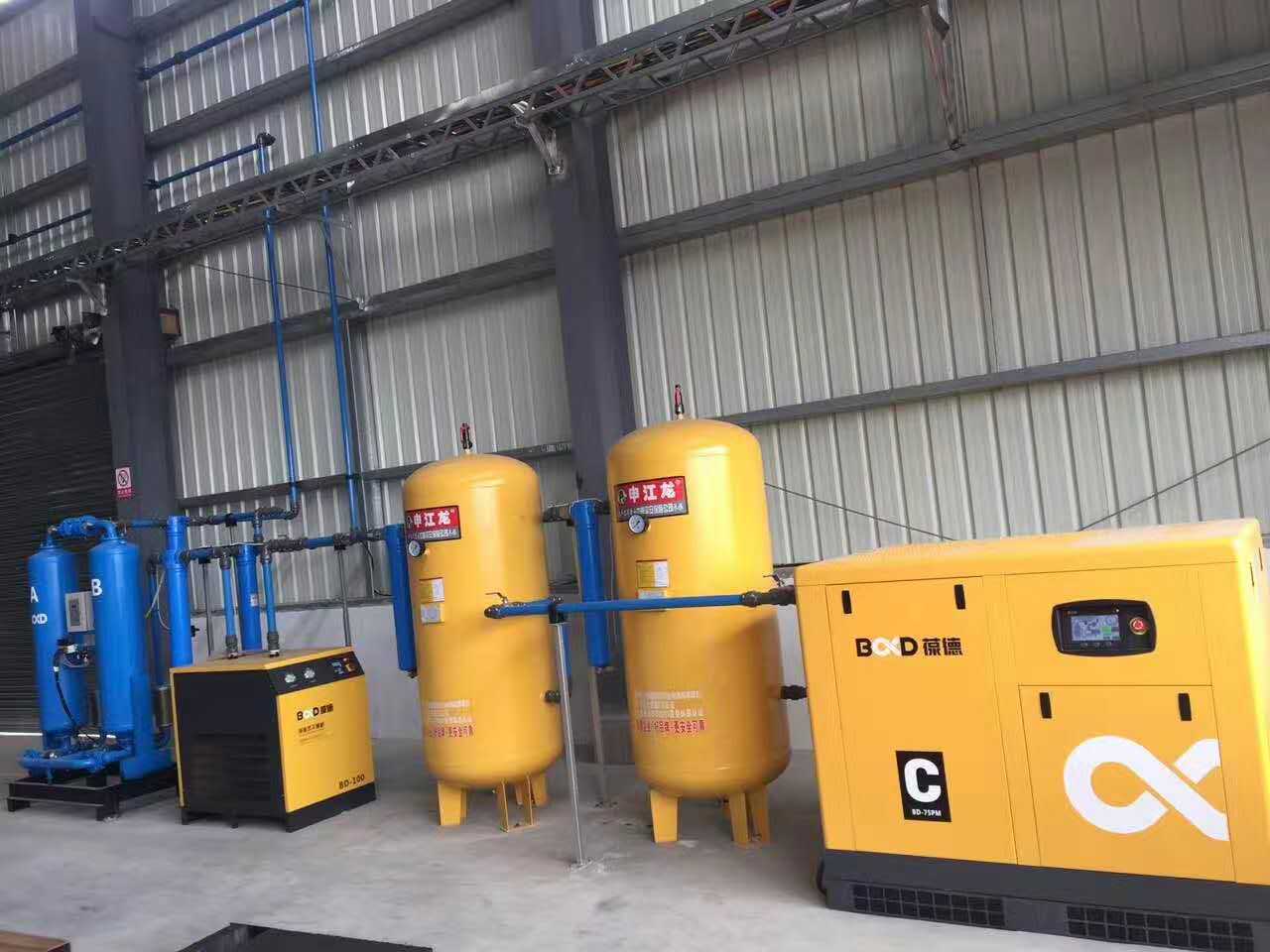 葆德永磁客戶實(shí)拍.jpg 葆德永磁客戶實(shí)拍.jpg