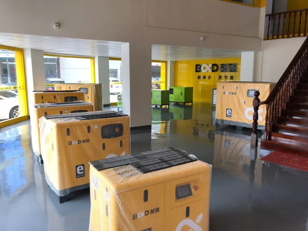 葆德空壓機浙南倉儲中心展廳3.jpg 葆德空壓機浙南倉儲中心展廳3.jpg