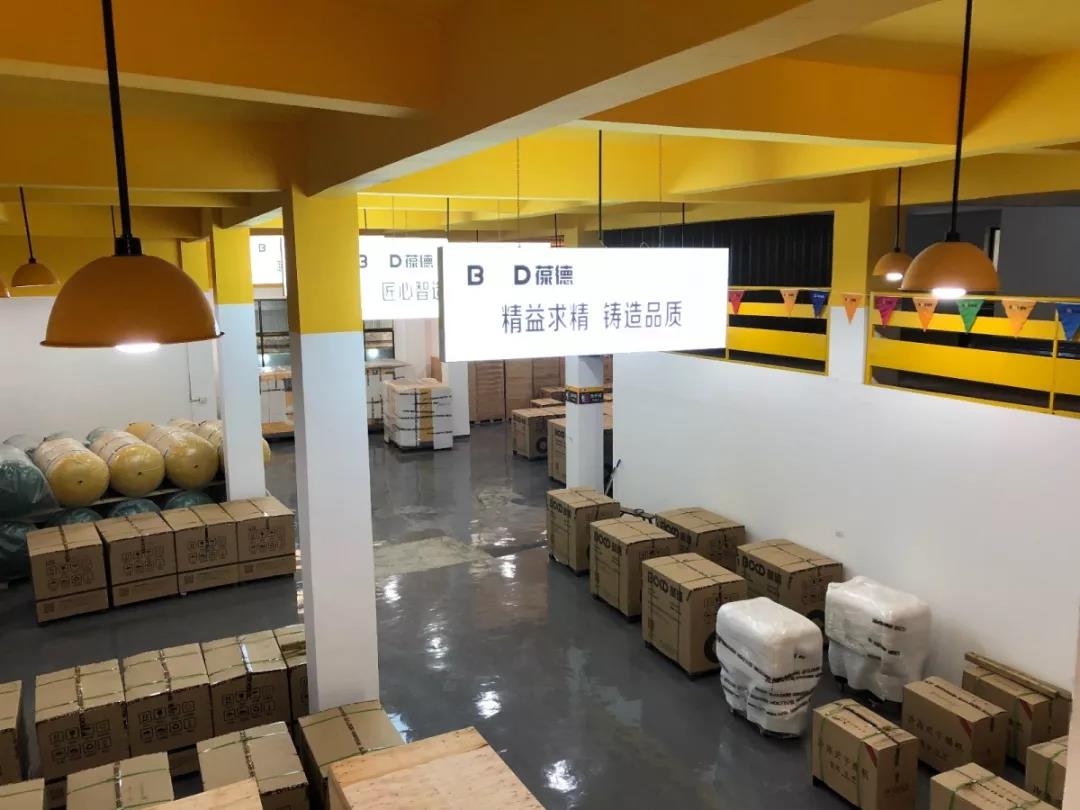 葆德空壓機浙南倉儲中心倉庫一角.jpg 葆德空壓機浙南倉儲中心倉庫一角.jpg