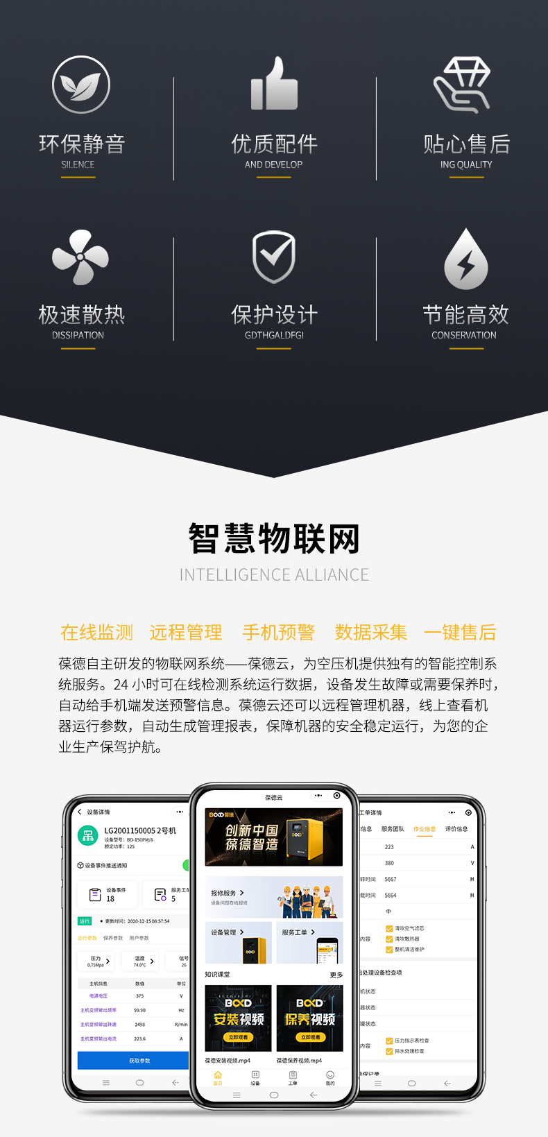 pic_006.jpg pic_006.jpg