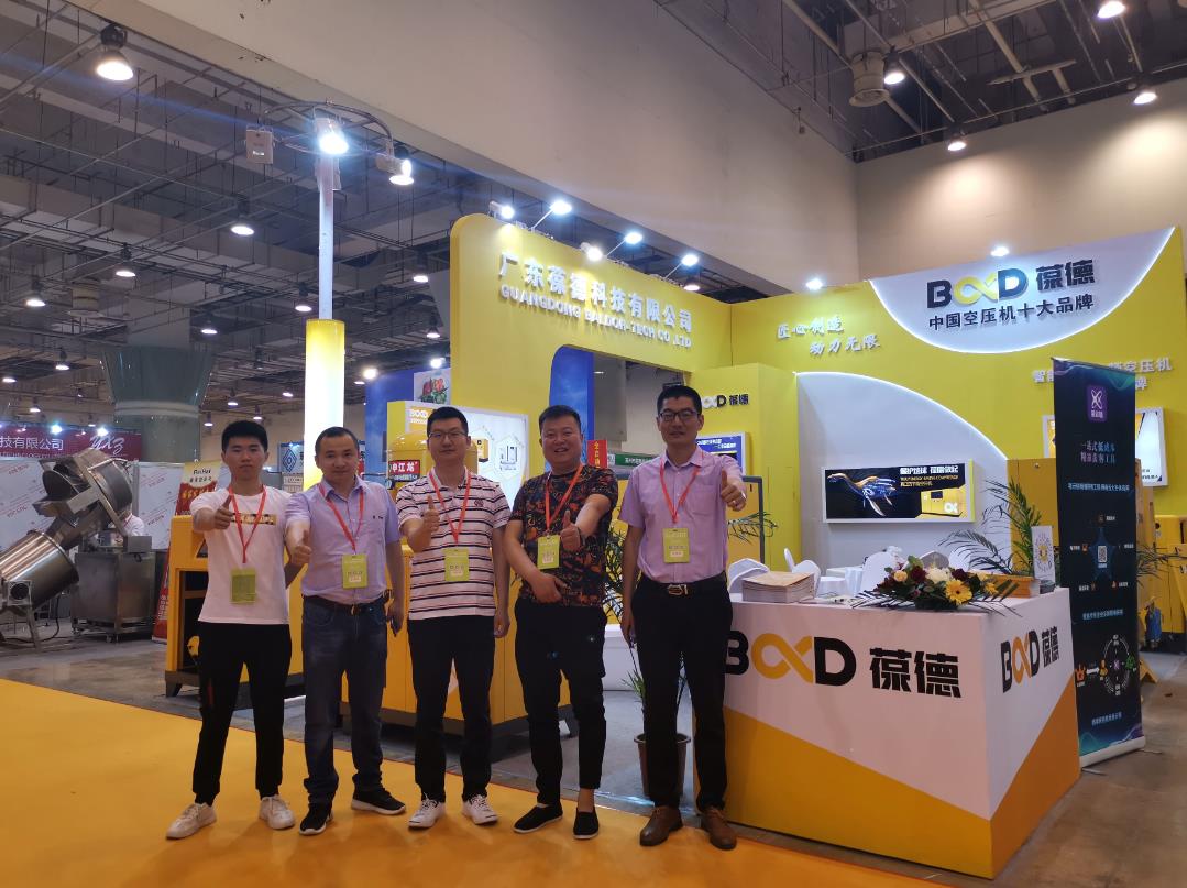 展會回顧|步履不停，未來讓我們更精彩